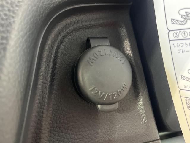 ワゴンＲスティングレー Ｘ　ＳＤナビ　衝突被害軽減システム　スマートキー　ＨＩＤヘッド　ビルトインＥＴＣ　オートライト　オートエアコン　Ｂｌｕｅｔｏｏｔｈ　ＣＤ再生　ＤＶＤ再生　フルセグ　アイドリングストップ　電動格納ミラー（44枚目）