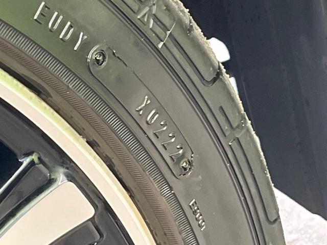 ワゴンＲスティングレー Ｘ　ＳＤナビ　衝突被害軽減システム　スマートキー　ＨＩＤヘッド　ビルトインＥＴＣ　オートライト　オートエアコン　Ｂｌｕｅｔｏｏｔｈ　ＣＤ再生　ＤＶＤ再生　フルセグ　アイドリングストップ　電動格納ミラー（48枚目）