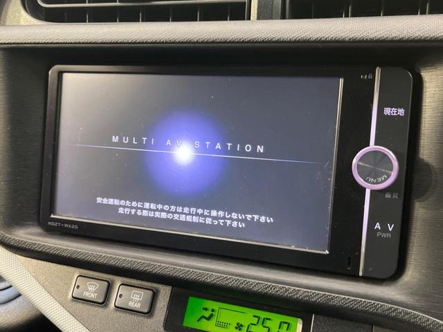 アクア Ｓ　ＳＤナビ　バックカメラ　禁煙車　スマートキー　ＥＴＣ　オートライト　オートエアコン　Ｂｌｕｅｔｏｏｔｈ　ＣＤ　ＤＶＤ再生　ステアリングスイッチ　パワーウィンドウ　電動格納ドアミラー（3枚目）