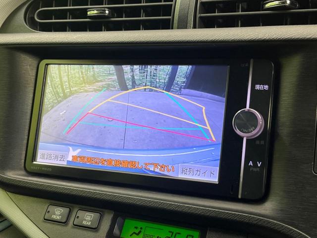 アクア Ｓ　ＳＤナビ　バックカメラ　禁煙車　スマートキー　ＥＴＣ　オートライト　オートエアコン　Ｂｌｕｅｔｏｏｔｈ　ＣＤ　ＤＶＤ再生　ステアリングスイッチ　パワーウィンドウ　電動格納ドアミラー（4枚目）