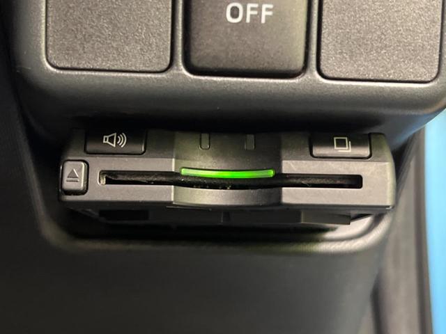 アクア Ｓ　ＳＤナビ　バックカメラ　禁煙車　スマートキー　ＥＴＣ　オートライト　オートエアコン　Ｂｌｕｅｔｏｏｔｈ　ＣＤ　ＤＶＤ再生　ステアリングスイッチ　パワーウィンドウ　電動格納ドアミラー（5枚目）