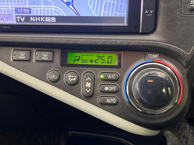 アクア Ｓ　ＳＤナビ　バックカメラ　禁煙車　スマートキー　ＥＴＣ　オートライト　オートエアコン　Ｂｌｕｅｔｏｏｔｈ　ＣＤ　ＤＶＤ再生　ステアリングスイッチ　パワーウィンドウ　電動格納ドアミラー（7枚目）