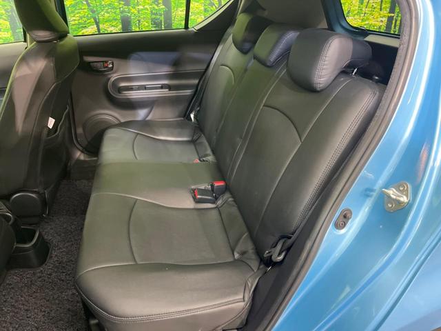 アクア Ｓ　ＳＤナビ　バックカメラ　禁煙車　スマートキー　ＥＴＣ　オートライト　オートエアコン　Ｂｌｕｅｔｏｏｔｈ　ＣＤ　ＤＶＤ再生　ステアリングスイッチ　パワーウィンドウ　電動格納ドアミラー（28枚目）