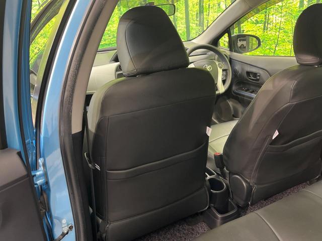 アクア Ｓ　ＳＤナビ　バックカメラ　禁煙車　スマートキー　ＥＴＣ　オートライト　オートエアコン　Ｂｌｕｅｔｏｏｔｈ　ＣＤ　ＤＶＤ再生　ステアリングスイッチ　パワーウィンドウ　電動格納ドアミラー（30枚目）