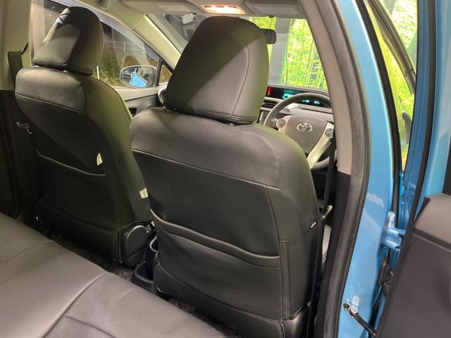 アクア Ｓ　ＳＤナビ　バックカメラ　禁煙車　スマートキー　ＥＴＣ　オートライト　オートエアコン　Ｂｌｕｅｔｏｏｔｈ　ＣＤ　ＤＶＤ再生　ステアリングスイッチ　パワーウィンドウ　電動格納ドアミラー（31枚目）