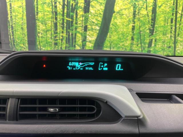 アクア Ｓ　ＳＤナビ　バックカメラ　禁煙車　スマートキー　ＥＴＣ　オートライト　オートエアコン　Ｂｌｕｅｔｏｏｔｈ　ＣＤ　ＤＶＤ再生　ステアリングスイッチ　パワーウィンドウ　電動格納ドアミラー（36枚目）