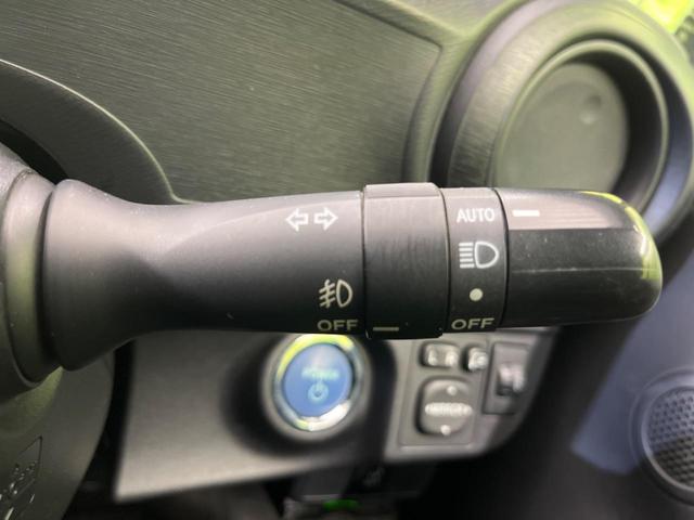 アクア Ｓ　ＳＤナビ　バックカメラ　禁煙車　スマートキー　ＥＴＣ　オートライト　オートエアコン　Ｂｌｕｅｔｏｏｔｈ　ＣＤ　ＤＶＤ再生　ステアリングスイッチ　パワーウィンドウ　電動格納ドアミラー（38枚目）