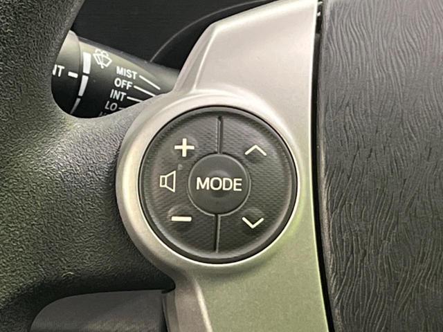 アクア Ｓ　ＳＤナビ　バックカメラ　禁煙車　スマートキー　ＥＴＣ　オートライト　オートエアコン　Ｂｌｕｅｔｏｏｔｈ　ＣＤ　ＤＶＤ再生　ステアリングスイッチ　パワーウィンドウ　電動格納ドアミラー（39枚目）