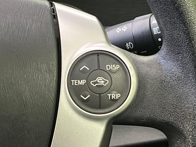 アクア Ｓ　ＳＤナビ　バックカメラ　禁煙車　スマートキー　ＥＴＣ　オートライト　オートエアコン　Ｂｌｕｅｔｏｏｔｈ　ＣＤ　ＤＶＤ再生　ステアリングスイッチ　パワーウィンドウ　電動格納ドアミラー（40枚目）