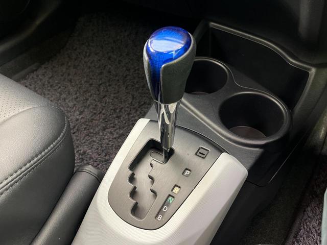 アクア Ｓ　ＳＤナビ　バックカメラ　禁煙車　スマートキー　ＥＴＣ　オートライト　オートエアコン　Ｂｌｕｅｔｏｏｔｈ　ＣＤ　ＤＶＤ再生　ステアリングスイッチ　パワーウィンドウ　電動格納ドアミラー（43枚目）