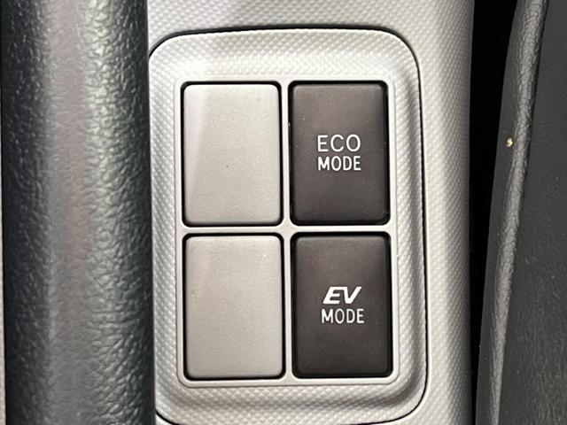 アクア Ｓ　ＳＤナビ　バックカメラ　禁煙車　スマートキー　ＥＴＣ　オートライト　オートエアコン　Ｂｌｕｅｔｏｏｔｈ　ＣＤ　ＤＶＤ再生　ステアリングスイッチ　パワーウィンドウ　電動格納ドアミラー（44枚目）