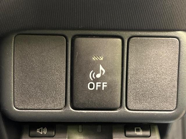 アクア Ｓ　ＳＤナビ　バックカメラ　禁煙車　スマートキー　ＥＴＣ　オートライト　オートエアコン　Ｂｌｕｅｔｏｏｔｈ　ＣＤ　ＤＶＤ再生　ステアリングスイッチ　パワーウィンドウ　電動格納ドアミラー（45枚目）