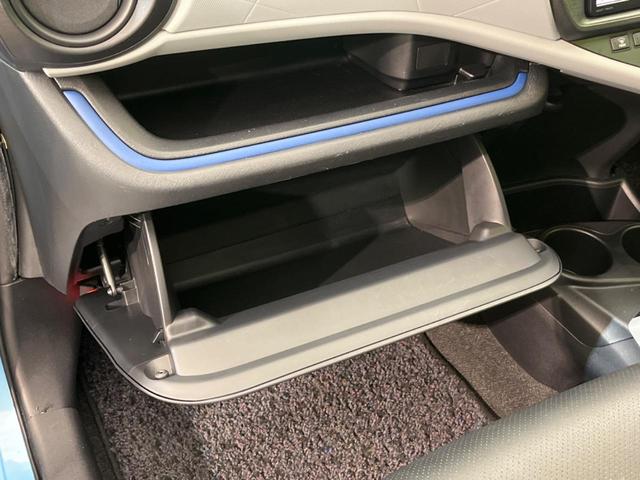 アクア Ｓ　ＳＤナビ　バックカメラ　禁煙車　スマートキー　ＥＴＣ　オートライト　オートエアコン　Ｂｌｕｅｔｏｏｔｈ　ＣＤ　ＤＶＤ再生　ステアリングスイッチ　パワーウィンドウ　電動格納ドアミラー（49枚目）