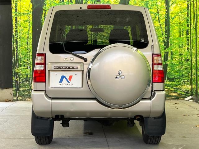 パジェロミニ アクティブフィールドエディション 4WD 純正15インチアルミ CD DVD再生 ナビ 電動格納ミラー プライバシーガラス グレーファブリックコンビシート リアワイパー メッキ加飾付フロントグリル 背面ハードカバー 革巻きステアリング(15枚目)
