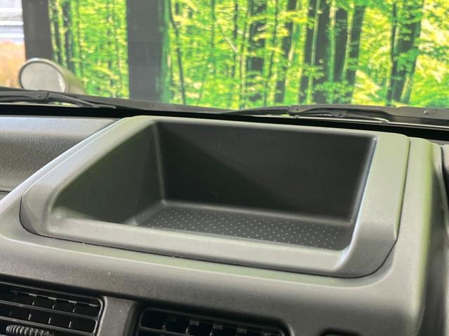 パジェロミニ アクティブフィールドエディション 4WD 純正15インチアルミ CD DVD再生 ナビ 電動格納ミラー プライバシーガラス グレーファブリックコンビシート リアワイパー メッキ加飾付フロントグリル 背面ハードカバー 革巻きステアリング(42枚目)