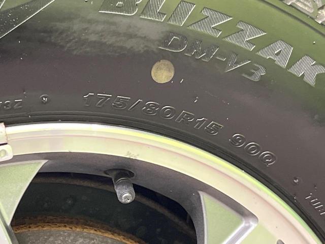 パジェロミニ アクティブフィールドエディション 4WD 純正15インチアルミ CD DVD再生 ナビ 電動格納ミラー プライバシーガラス グレーファブリックコンビシート リアワイパー メッキ加飾付フロントグリル 背面ハードカバー 革巻きステアリング(44枚目)