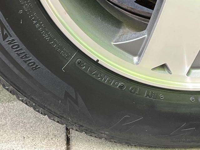 パジェロミニ アクティブフィールドエディション 4WD 純正15インチアルミ CD DVD再生 ナビ 電動格納ミラー プライバシーガラス グレーファブリックコンビシート リアワイパー メッキ加飾付フロントグリル 背面ハードカバー 革巻きステアリング(45枚目)