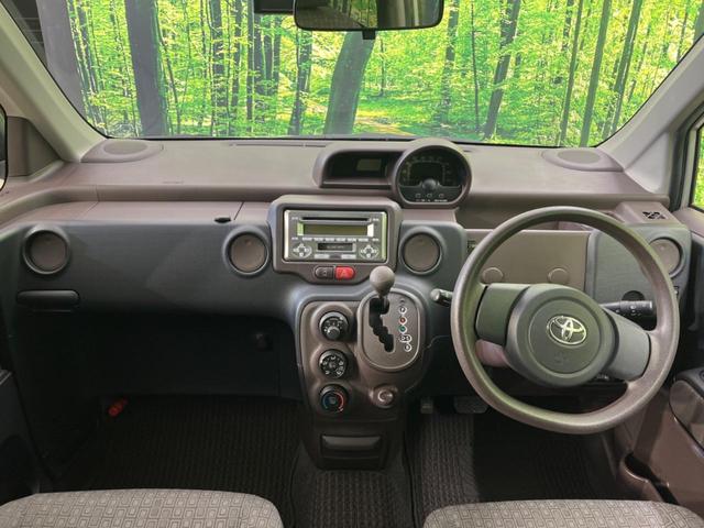 ポルテ X パワースライドドア キーレスエントリー 4WD 禁煙車 ETC CD 電動格納ドアミラー パワーウィンドウ 横滑り防止装置 モケットシート プライバシーガラス(2枚目)