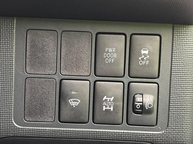 ポルテ X パワースライドドア キーレスエントリー 4WD 禁煙車 ETC CD 電動格納ドアミラー パワーウィンドウ 横滑り防止装置 モケットシート プライバシーガラス(3枚目)