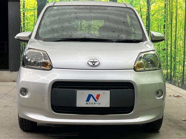 ポルテ X パワースライドドア キーレスエントリー 4WD 禁煙車 ETC CD 電動格納ドアミラー パワーウィンドウ 横滑り防止装置 モケットシート プライバシーガラス(14枚目)