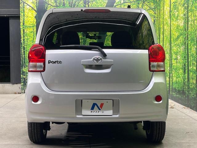 ポルテ X パワースライドドア キーレスエントリー 4WD 禁煙車 ETC CD 電動格納ドアミラー パワーウィンドウ 横滑り防止装置 モケットシート プライバシーガラス(15枚目)