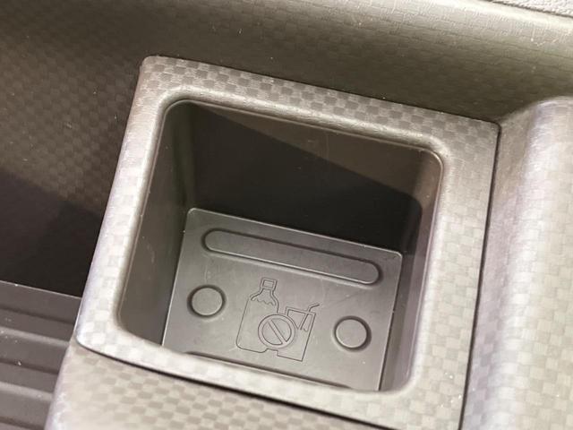 ポルテ X パワースライドドア キーレスエントリー 4WD 禁煙車 ETC CD 電動格納ドアミラー パワーウィンドウ 横滑り防止装置 モケットシート プライバシーガラス(43枚目)