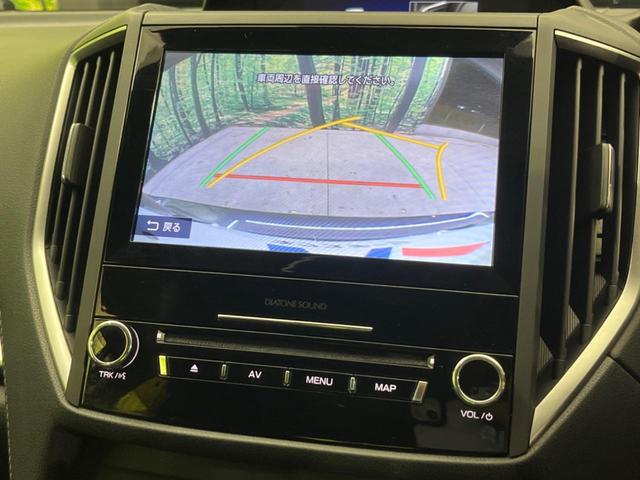 インプレッサＧ４ ２．０ｉ－Ｌ　アイサイト　４ＷＤ　純正ＳＤナビ　バックカメラ　レーダークルーズ　禁煙車　ドラレコ　スマートキー　ＬＥＤヘッド　ＥＴＣ　純正１７インチアルミ　オートライト　デュアルエアコン　Ｂｌｕｅｔｏｏｔｈ　ＣＤ／ＤＶＤ再生（4枚目）
