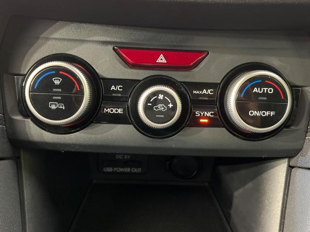 インプレッサＧ４ ２．０ｉ－Ｌ　アイサイト　４ＷＤ　純正ＳＤナビ　バックカメラ　レーダークルーズ　禁煙車　ドラレコ　スマートキー　ＬＥＤヘッド　ＥＴＣ　純正１７インチアルミ　オートライト　デュアルエアコン　Ｂｌｕｅｔｏｏｔｈ　ＣＤ／ＤＶＤ再生（7枚目）