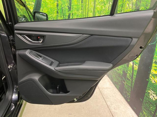 インプレッサＧ４ ２．０ｉ－Ｌ　アイサイト　４ＷＤ　純正ＳＤナビ　バックカメラ　レーダークルーズ　禁煙車　ドラレコ　スマートキー　ＬＥＤヘッド　ＥＴＣ　純正１７インチアルミ　オートライト　デュアルエアコン　Ｂｌｕｅｔｏｏｔｈ　ＣＤ／ＤＶＤ再生（31枚目）