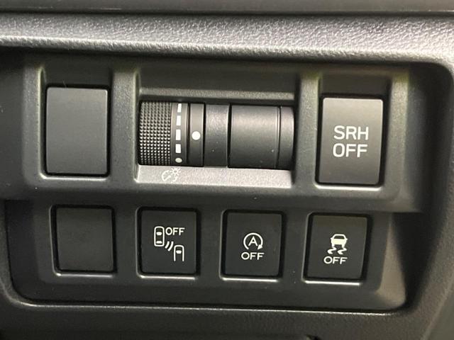 インプレッサＧ４ ２．０ｉ－Ｌ　アイサイト　４ＷＤ　純正ＳＤナビ　バックカメラ　レーダークルーズ　禁煙車　ドラレコ　スマートキー　ＬＥＤヘッド　ＥＴＣ　純正１７インチアルミ　オートライト　デュアルエアコン　Ｂｌｕｅｔｏｏｔｈ　ＣＤ／ＤＶＤ再生（38枚目）