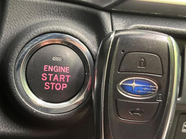 インプレッサＧ４ ２．０ｉ－Ｌ　アイサイト　４ＷＤ　純正ＳＤナビ　バックカメラ　レーダークルーズ　禁煙車　ドラレコ　スマートキー　ＬＥＤヘッド　ＥＴＣ　純正１７インチアルミ　オートライト　デュアルエアコン　Ｂｌｕｅｔｏｏｔｈ　ＣＤ／ＤＶＤ再生（43枚目）