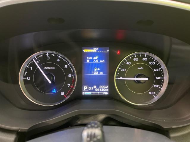 インプレッサＧ４ ２．０ｉ－Ｌ　アイサイト　４ＷＤ　純正ＳＤナビ　バックカメラ　レーダークルーズ　禁煙車　ドラレコ　スマートキー　ＬＥＤヘッド　ＥＴＣ　純正１７インチアルミ　オートライト　デュアルエアコン　Ｂｌｕｅｔｏｏｔｈ　ＣＤ／ＤＶＤ再生（47枚目）