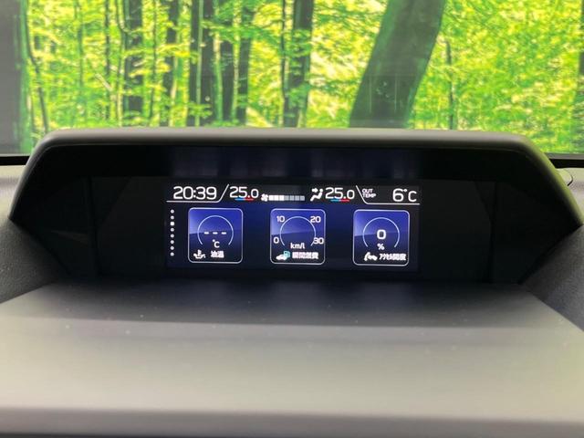 インプレッサＧ４ ２．０ｉ－Ｌ　アイサイト　４ＷＤ　純正ＳＤナビ　バックカメラ　レーダークルーズ　禁煙車　ドラレコ　スマートキー　ＬＥＤヘッド　ＥＴＣ　純正１７インチアルミ　オートライト　デュアルエアコン　Ｂｌｕｅｔｏｏｔｈ　ＣＤ／ＤＶＤ再生（48枚目）