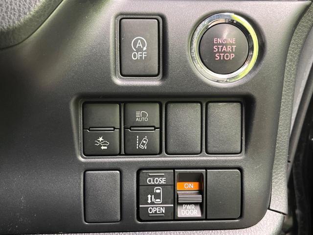 ヴォクシー Ｘ　ＳＤナビ　電動スライドドア　衝突被害軽減システム　禁煙車　ドラレコ　フリップダウン　スマートキー　ＬＥＤヘッド　ＥＴＣ　クルコン　オートハイビーム　オートライト　デュアルエアコン　車線逸脱警報（4枚目）