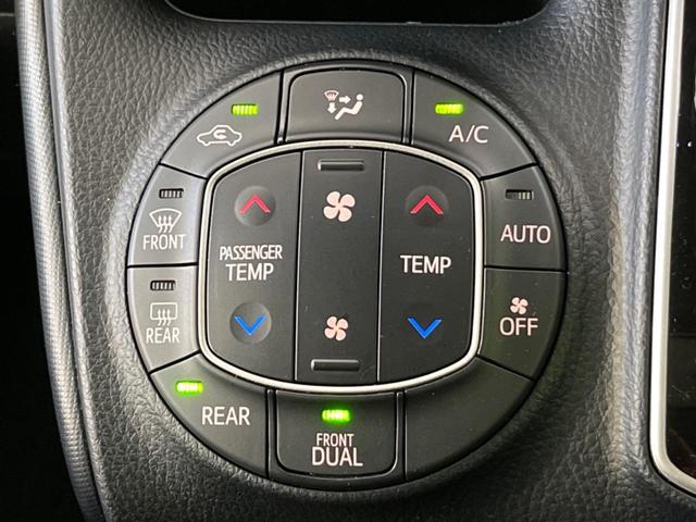 ヴォクシー Ｘ　ＳＤナビ　電動スライドドア　衝突被害軽減システム　禁煙車　ドラレコ　フリップダウン　スマートキー　ＬＥＤヘッド　ＥＴＣ　クルコン　オートハイビーム　オートライト　デュアルエアコン　車線逸脱警報（5枚目）