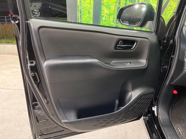 ヴォクシー Ｘ　ＳＤナビ　電動スライドドア　衝突被害軽減システム　禁煙車　ドラレコ　フリップダウン　スマートキー　ＬＥＤヘッド　ＥＴＣ　クルコン　オートハイビーム　オートライト　デュアルエアコン　車線逸脱警報（37枚目）