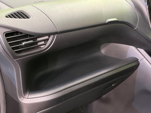 ヴォクシー Ｘ　ＳＤナビ　電動スライドドア　衝突被害軽減システム　禁煙車　ドラレコ　フリップダウン　スマートキー　ＬＥＤヘッド　ＥＴＣ　クルコン　オートハイビーム　オートライト　デュアルエアコン　車線逸脱警報（38枚目）