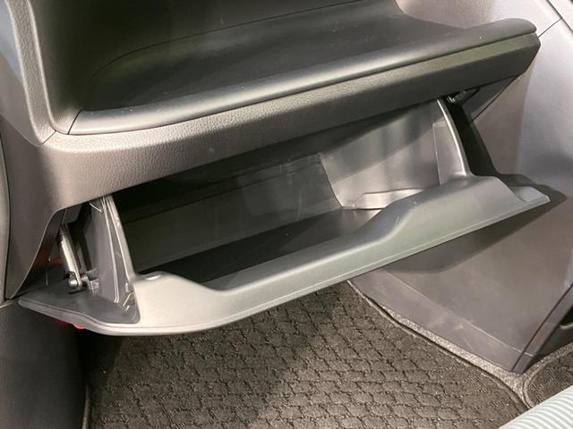 ヴォクシー Ｘ　ＳＤナビ　電動スライドドア　衝突被害軽減システム　禁煙車　ドラレコ　フリップダウン　スマートキー　ＬＥＤヘッド　ＥＴＣ　クルコン　オートハイビーム　オートライト　デュアルエアコン　車線逸脱警報（39枚目）