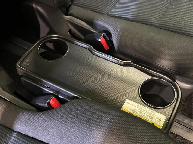 ヴォクシー Ｘ　ＳＤナビ　電動スライドドア　衝突被害軽減システム　禁煙車　ドラレコ　フリップダウン　スマートキー　ＬＥＤヘッド　ＥＴＣ　クルコン　オートハイビーム　オートライト　デュアルエアコン　車線逸脱警報（42枚目）