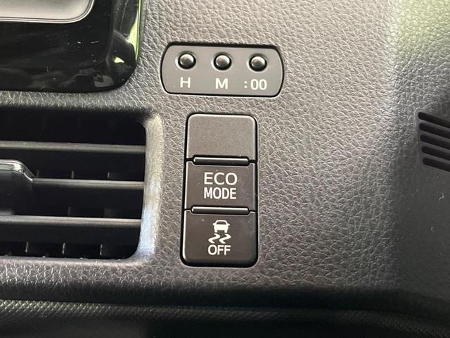 ヴォクシー Ｘ　ＳＤナビ　電動スライドドア　衝突被害軽減システム　禁煙車　ドラレコ　フリップダウン　スマートキー　ＬＥＤヘッド　ＥＴＣ　クルコン　オートハイビーム　オートライト　デュアルエアコン　車線逸脱警報（45枚目）