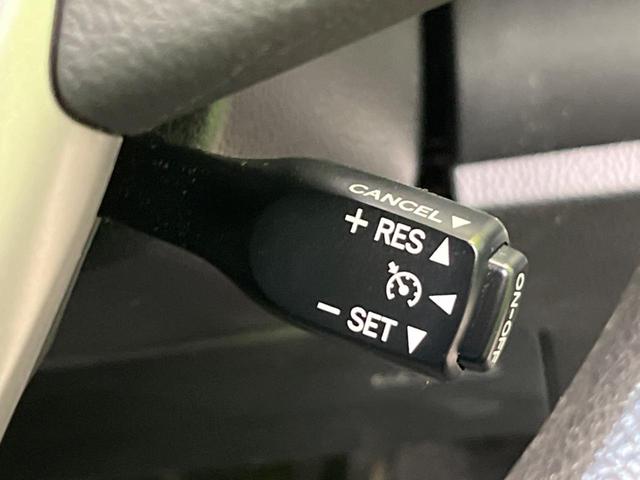 ヴォクシー Ｘ　ＳＤナビ　電動スライドドア　衝突被害軽減システム　禁煙車　ドラレコ　フリップダウン　スマートキー　ＬＥＤヘッド　ＥＴＣ　クルコン　オートハイビーム　オートライト　デュアルエアコン　車線逸脱警報（48枚目）