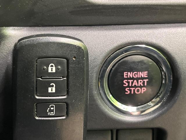 ヴォクシー Ｘ　ＳＤナビ　電動スライドドア　衝突被害軽減システム　禁煙車　ドラレコ　フリップダウン　スマートキー　ＬＥＤヘッド　ＥＴＣ　クルコン　オートハイビーム　オートライト　デュアルエアコン　車線逸脱警報（49枚目）