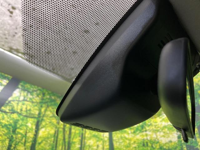 ヴォクシー Ｘ　ＳＤナビ　電動スライドドア　衝突被害軽減システム　禁煙車　ドラレコ　フリップダウン　スマートキー　ＬＥＤヘッド　ＥＴＣ　クルコン　オートハイビーム　オートライト　デュアルエアコン　車線逸脱警報（51枚目）