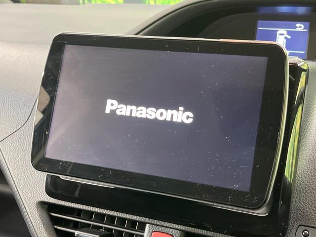 ヴォクシー Ｘ　ＳＤナビ　電動スライドドア　衝突被害軽減システム　禁煙車　ドラレコ　フリップダウン　スマートキー　ＬＥＤヘッド　ＥＴＣ　クルコン　オートハイビーム　オートライト　デュアルエアコン　車線逸脱警報（52枚目）