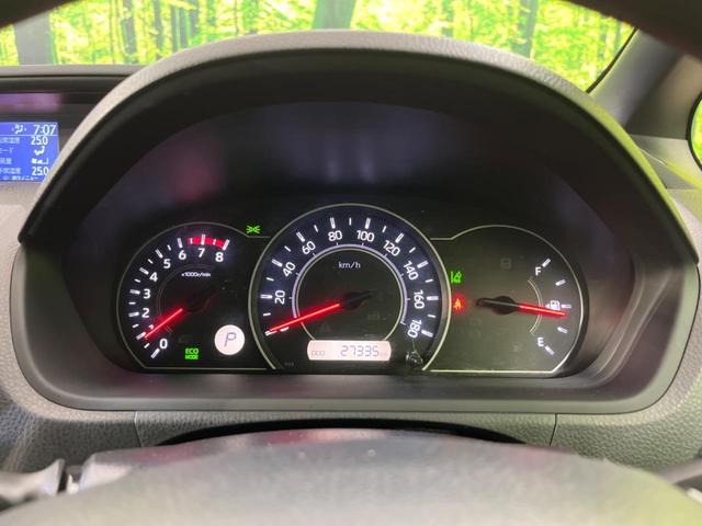 ヴォクシー Ｘ　ＳＤナビ　電動スライドドア　衝突被害軽減システム　禁煙車　ドラレコ　フリップダウン　スマートキー　ＬＥＤヘッド　ＥＴＣ　クルコン　オートハイビーム　オートライト　デュアルエアコン　車線逸脱警報（57枚目）