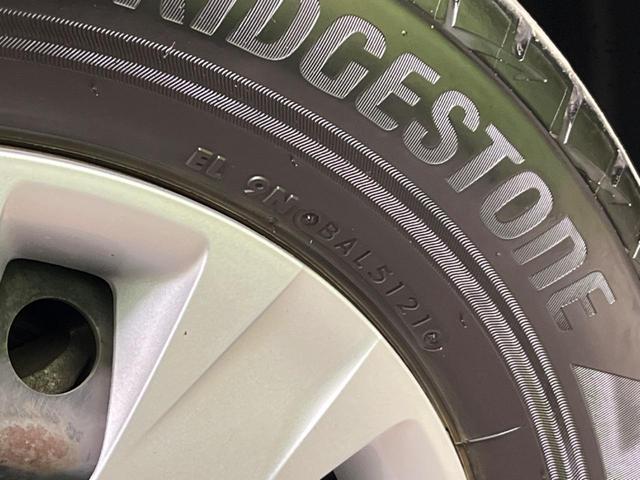 ヴォクシー Ｘ　ＳＤナビ　電動スライドドア　衝突被害軽減システム　禁煙車　ドラレコ　フリップダウン　スマートキー　ＬＥＤヘッド　ＥＴＣ　クルコン　オートハイビーム　オートライト　デュアルエアコン　車線逸脱警報（61枚目）