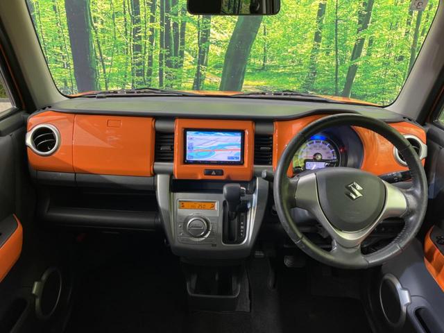 ハスラー Ｘ　衝突被害軽減システム　禁煙車　シートヒーター　スマートキー　ＨＩＤヘッド　ＥＴＣ　純正１５インチアルミ　オートライト　オートエアコン　Ｂｌｕｅｔｏｏｔｈ　ＣＤ　ＤＶＤ再生　地デジ（2枚目）