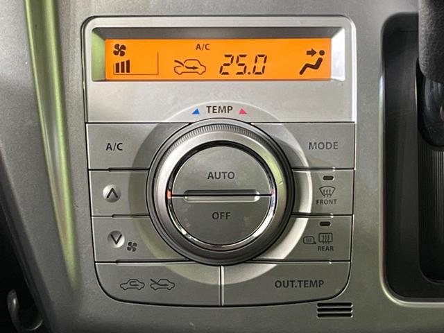 ハスラー Ｘ　衝突被害軽減システム　禁煙車　シートヒーター　スマートキー　ＨＩＤヘッド　ＥＴＣ　純正１５インチアルミ　オートライト　オートエアコン　Ｂｌｕｅｔｏｏｔｈ　ＣＤ　ＤＶＤ再生　地デジ（6枚目）