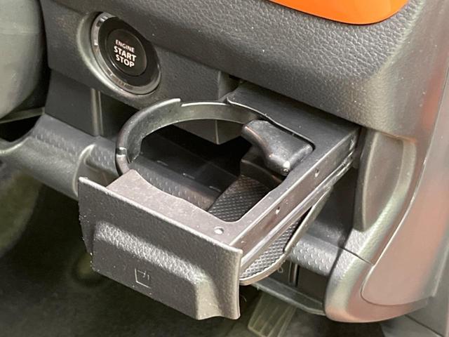 ハスラー Ｘ　衝突被害軽減システム　禁煙車　シートヒーター　スマートキー　ＨＩＤヘッド　ＥＴＣ　純正１５インチアルミ　オートライト　オートエアコン　Ｂｌｕｅｔｏｏｔｈ　ＣＤ　ＤＶＤ再生　地デジ（23枚目）