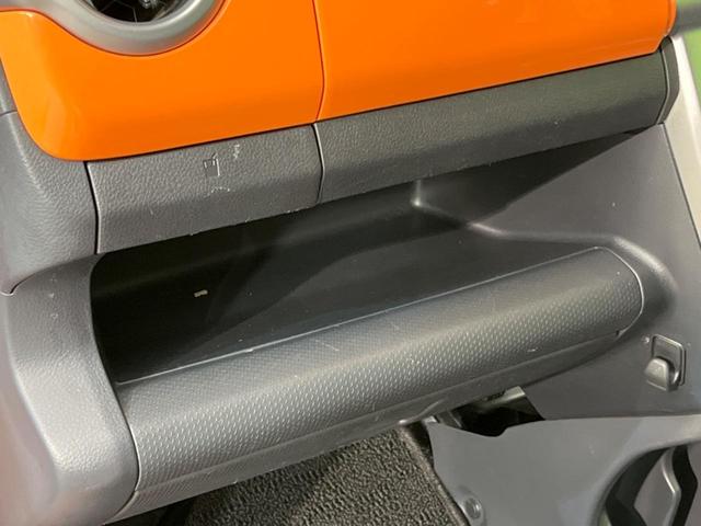 ハスラー Ｘ　衝突被害軽減システム　禁煙車　シートヒーター　スマートキー　ＨＩＤヘッド　ＥＴＣ　純正１５インチアルミ　オートライト　オートエアコン　Ｂｌｕｅｔｏｏｔｈ　ＣＤ　ＤＶＤ再生　地デジ（25枚目）